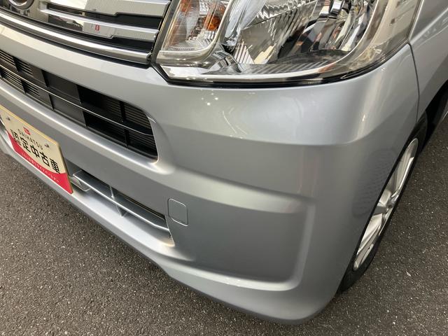 ムーヴＸ　ＳＡIII（福島県）の中古車