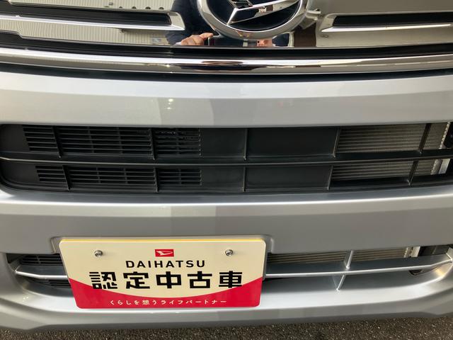 ムーヴＸ　ＳＡIII（福島県）の中古車