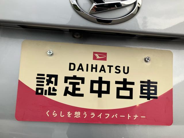 ムーヴＸ　ＳＡIII（福島県）の中古車
