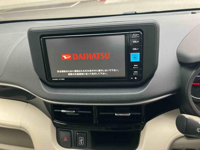 ムーヴX(福島県)の中古車