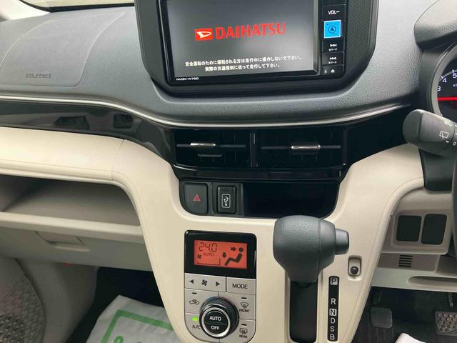 ムーヴX(福島県)の中古車