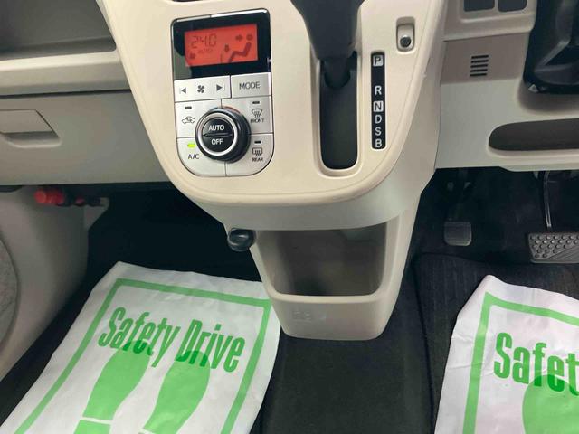 ムーヴX(福島県)の中古車