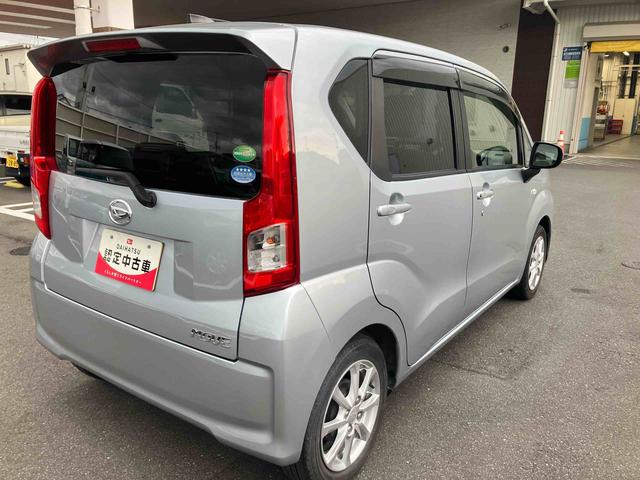 ムーヴX(福島県)の中古車