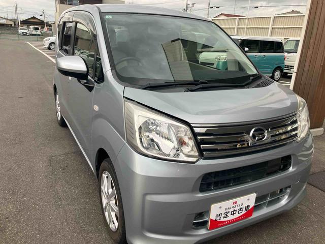 ムーヴX(福島県)の中古車
