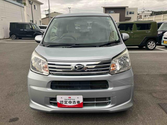 ムーヴX(福島県)の中古車