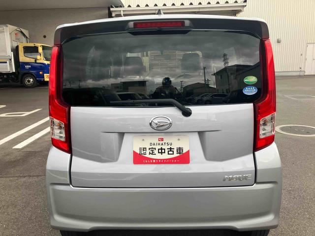 ムーヴX(福島県)の中古車