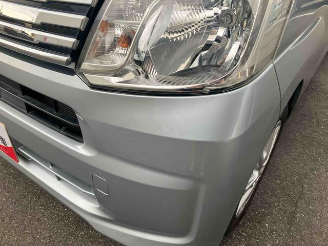 ムーヴX(福島県)の中古車