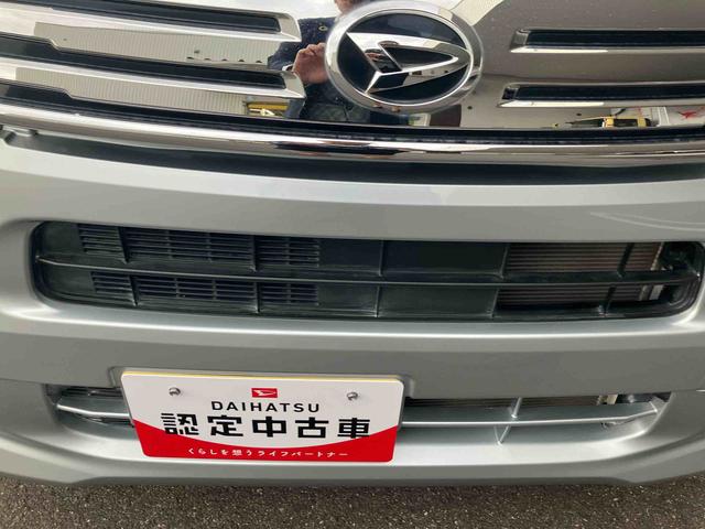 ムーヴX(福島県)の中古車