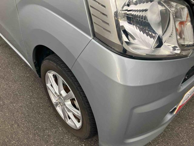 ムーヴX(福島県)の中古車