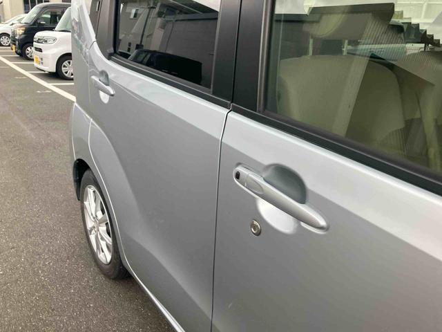 ムーヴX(福島県)の中古車