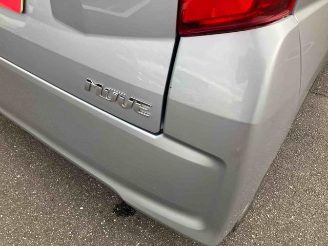 ムーヴX(福島県)の中古車