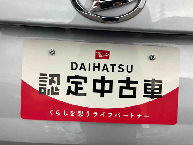 ムーヴX(福島県)の中古車