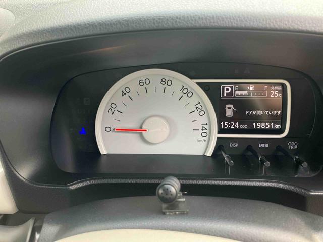 ミラトコットX SAIII2WD CVT 660cc ディスプレイオーディオ ETC車載器 衝突被害軽減ブレーキ 横滑り防止装置 ABS アイドリングストップ プッシュボタンスタート キーフリーシステム 車検整備付(福島県)の中古車