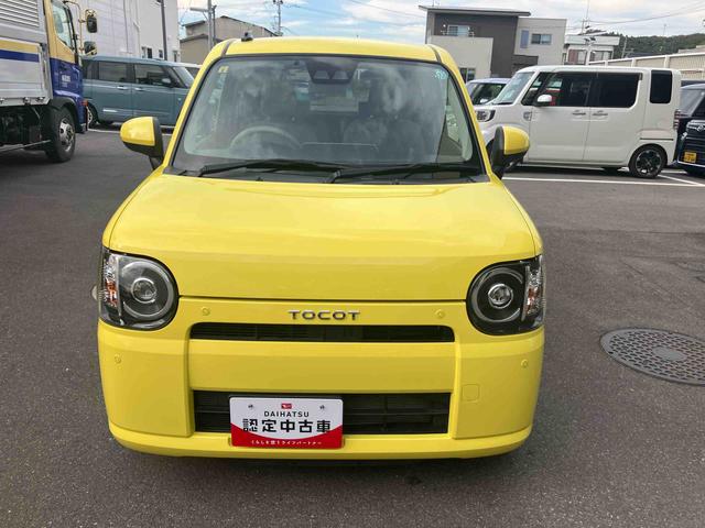 ミラトコットX SAIII2WD CVT 660cc ディスプレイオーディオ ETC車載器 衝突被害軽減ブレーキ 横滑り防止装置 ABS アイドリングストップ プッシュボタンスタート キーフリーシステム 車検整備付(福島県)の中古車