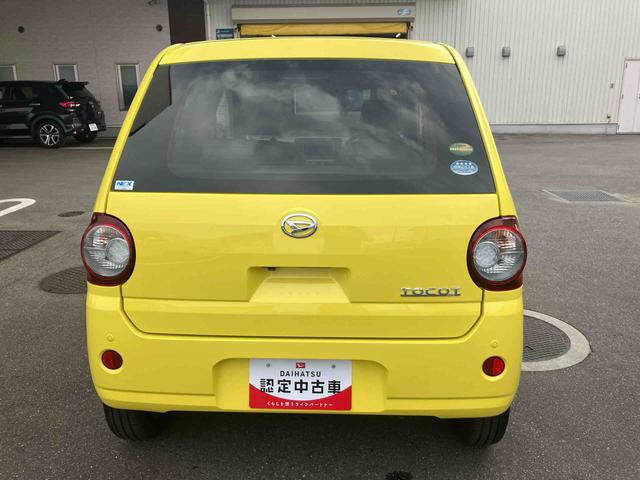 ミラトコットX SAIII2WD CVT 660cc ディスプレイオーディオ ETC車載器 衝突被害軽減ブレーキ 横滑り防止装置 ABS アイドリングストップ プッシュボタンスタート キーフリーシステム 車検整備付(福島県)の中古車
