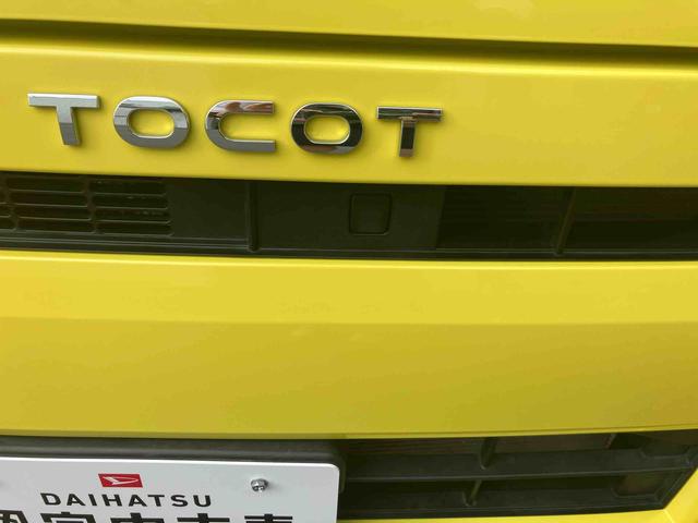 ミラトコットX SAIII2WD CVT 660cc ディスプレイオーディオ ETC車載器 衝突被害軽減ブレーキ 横滑り防止装置 ABS アイドリングストップ プッシュボタンスタート キーフリーシステム 車検整備付(福島県)の中古車