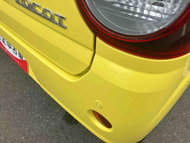 ミラトコットX SAIII2WD CVT 660cc ディスプレイオーディオ ETC車載器 衝突被害軽減ブレーキ 横滑り防止装置 ABS アイドリングストップ プッシュボタンスタート キーフリーシステム 車検整備付(福島県)の中古車