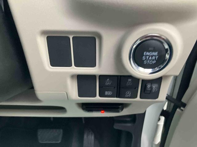 キャストスタイルX リミテッド SAIII2WD CVT 660cc 社外ナビ 衝突被害軽減ブレーキ 横滑り防止装置 ABS アイドリングストップ プッシュボタンスタート キーフリーシステム オートエアコン ベンチシート 車検整備付(福島県)の中古車