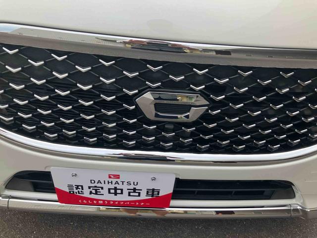 キャストスタイルX リミテッド SAIII2WD CVT 660cc 社外ナビ 衝突被害軽減ブレーキ 横滑り防止装置 ABS アイドリングストップ プッシュボタンスタート キーフリーシステム オートエアコン ベンチシート 車検整備付(福島県)の中古車