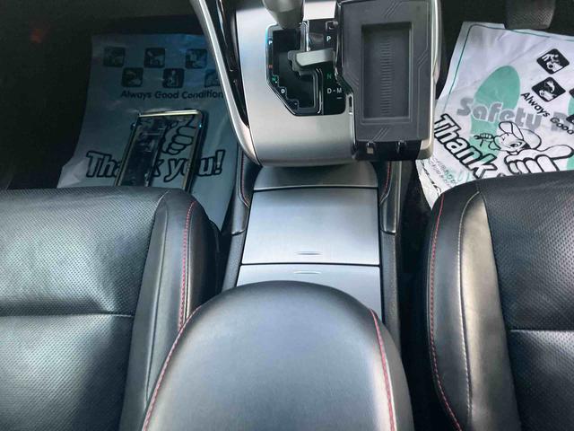 ハリアープログレス　メタル　アンド　レザーパッケージ２ＷＤ　２０００ｃｃ　ナビ　セーフティーセンス　オートマチックハイビーム　ＬＥＤヘッドランプ　純正アルミホイール　革シート　オートエアコン（福島県）の中古車