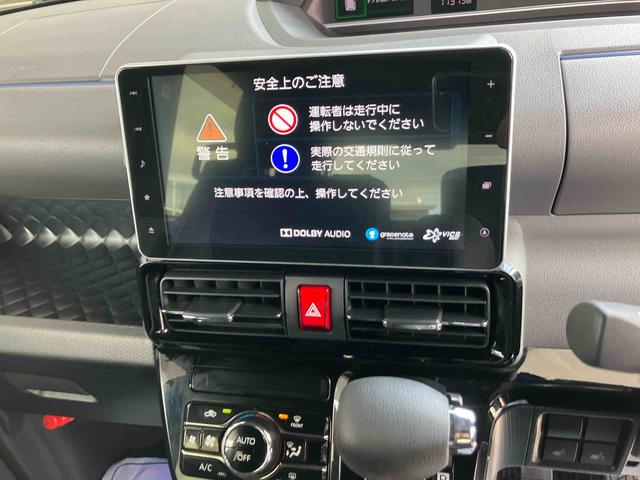 タントカスタムＸセレクション（福島県）の中古車