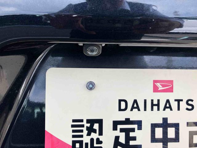 タントカスタムＸセレクション（福島県）の中古車