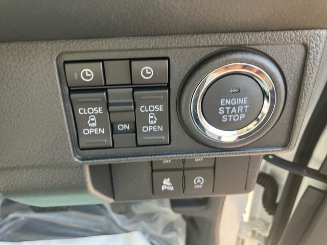 ムーヴキャンバスストライプスＧ２ＷＤ　ＣＶＴ　６６０ｃｃ　両側電動スライドドア　衝突被害軽減ブレーキ　横滑り防止装置　ＡＢＳ　アイドリングストップ　プッシュボタンスタート　オートエアコン　前席シートヒーター　届出済未使用車（福島県）の中古車