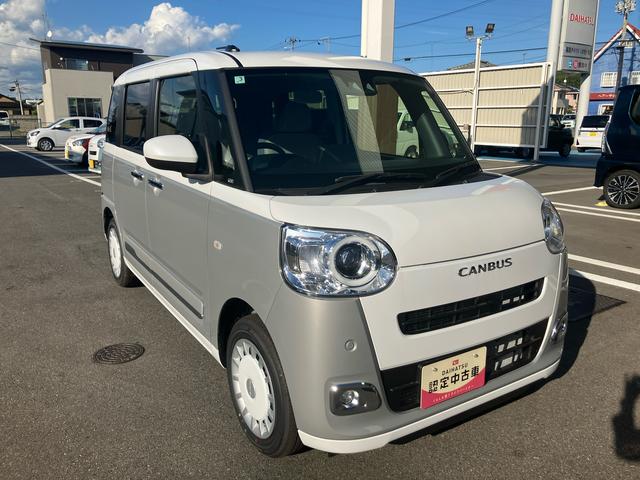 ムーヴキャンバスストライプスＧ２ＷＤ　ＣＶＴ　６６０ｃｃ　両側電動スライドドア　衝突被害軽減ブレーキ　横滑り防止装置　ＡＢＳ　アイドリングストップ　プッシュボタンスタート　オートエアコン　前席シートヒーター　届出済未使用車（福島県）の中古車