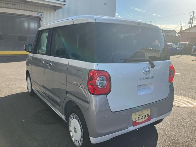 ムーヴキャンバスストライプスＧ２ＷＤ　ＣＶＴ　６６０ｃｃ　両側電動スライドドア　衝突被害軽減ブレーキ　横滑り防止装置　ＡＢＳ　アイドリングストップ　プッシュボタンスタート　オートエアコン　前席シートヒーター　届出済未使用車（福島県）の中古車