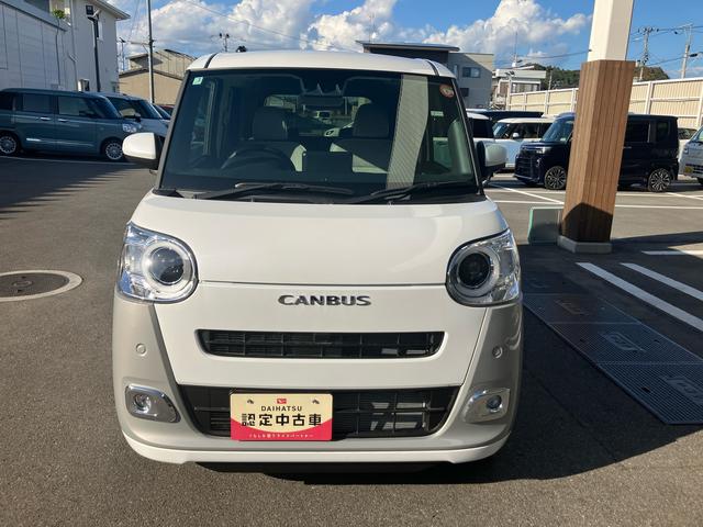 ムーヴキャンバスストライプスＧ２ＷＤ　ＣＶＴ　６６０ｃｃ　両側電動スライドドア　衝突被害軽減ブレーキ　横滑り防止装置　ＡＢＳ　アイドリングストップ　プッシュボタンスタート　オートエアコン　前席シートヒーター　届出済未使用車（福島県）の中古車