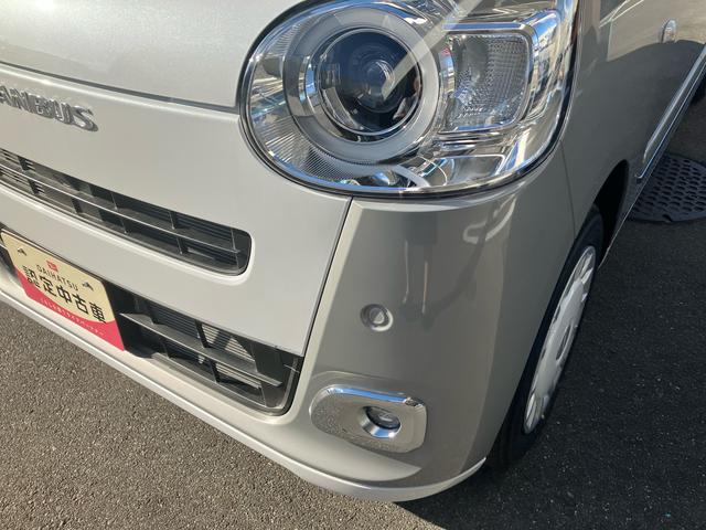 ムーヴキャンバスストライプスＧ２ＷＤ　ＣＶＴ　６６０ｃｃ　両側電動スライドドア　衝突被害軽減ブレーキ　横滑り防止装置　ＡＢＳ　アイドリングストップ　プッシュボタンスタート　オートエアコン　前席シートヒーター　届出済未使用車（福島県）の中古車