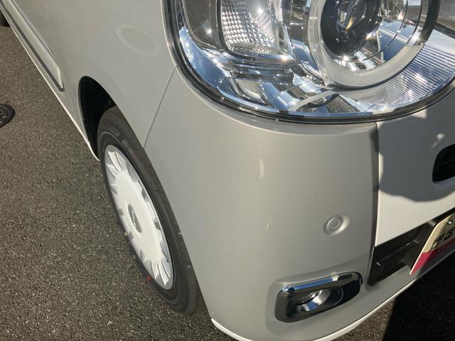 ムーヴキャンバスストライプスＧ２ＷＤ　ＣＶＴ　６６０ｃｃ　両側電動スライドドア　衝突被害軽減ブレーキ　横滑り防止装置　ＡＢＳ　アイドリングストップ　プッシュボタンスタート　オートエアコン　前席シートヒーター　届出済未使用車（福島県）の中古車