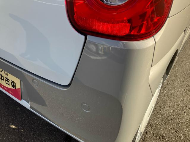 ムーヴキャンバスストライプスＧ２ＷＤ　ＣＶＴ　６６０ｃｃ　両側電動スライドドア　衝突被害軽減ブレーキ　横滑り防止装置　ＡＢＳ　アイドリングストップ　プッシュボタンスタート　オートエアコン　前席シートヒーター　届出済未使用車（福島県）の中古車