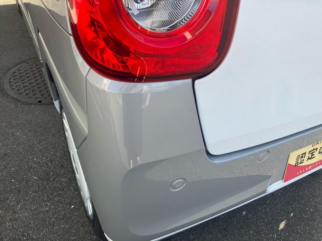 ムーヴキャンバスストライプスＧ２ＷＤ　ＣＶＴ　６６０ｃｃ　両側電動スライドドア　衝突被害軽減ブレーキ　横滑り防止装置　ＡＢＳ　アイドリングストップ　プッシュボタンスタート　オートエアコン　前席シートヒーター　届出済未使用車（福島県）の中古車