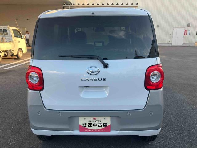 ムーヴキャンバスストライプスＧターボ２ＷＤ　ＣＶＴ　６６０ｃｃ　両側電動スライドドア　純正スタンダードナビ　クルーズコントロール　オートエアコン　衝突被害軽減ブレーキ　横滑り防止装置　ＡＢＳ　アイドリングストップ　プッシュボタンスタート（福島県）の中古車