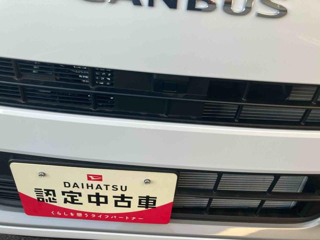 ムーヴキャンバスストライプスＧターボ２ＷＤ　ＣＶＴ　６６０ｃｃ　両側電動スライドドア　純正スタンダードナビ　クルーズコントロール　オートエアコン　衝突被害軽減ブレーキ　横滑り防止装置　ＡＢＳ　アイドリングストップ　プッシュボタンスタート（福島県）の中古車
