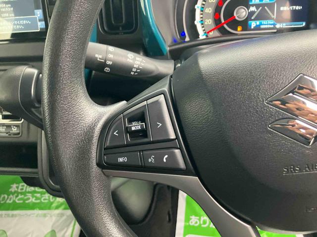 ハスラーハイブリッドＧ（福島県）の中古車