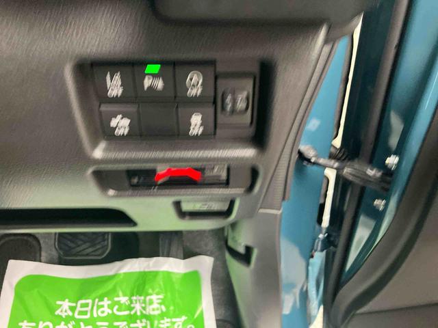 ハスラーハイブリッドＧ（福島県）の中古車