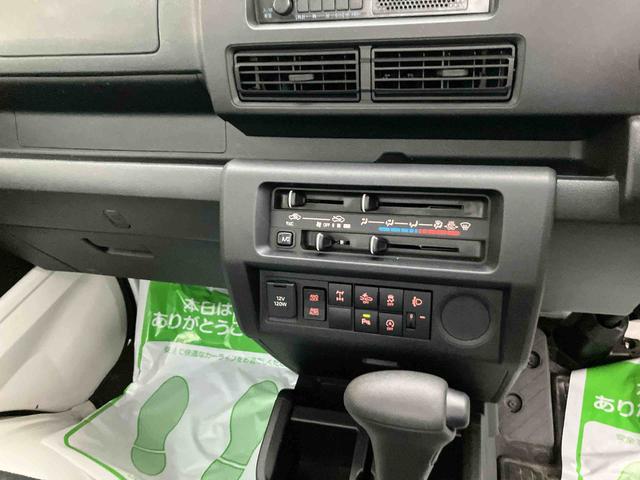 ハイゼットトラックスタンダード（福島県）の中古車