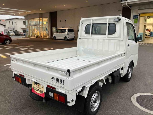 ハイゼットトラックスタンダード（福島県）の中古車