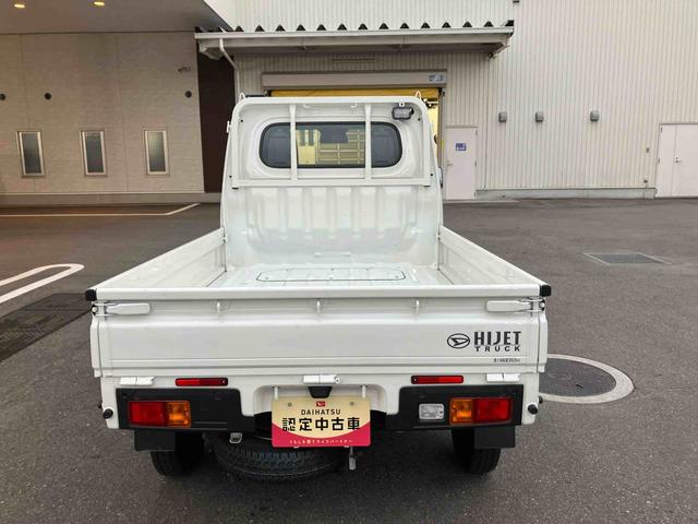 ハイゼットトラックスタンダード（福島県）の中古車