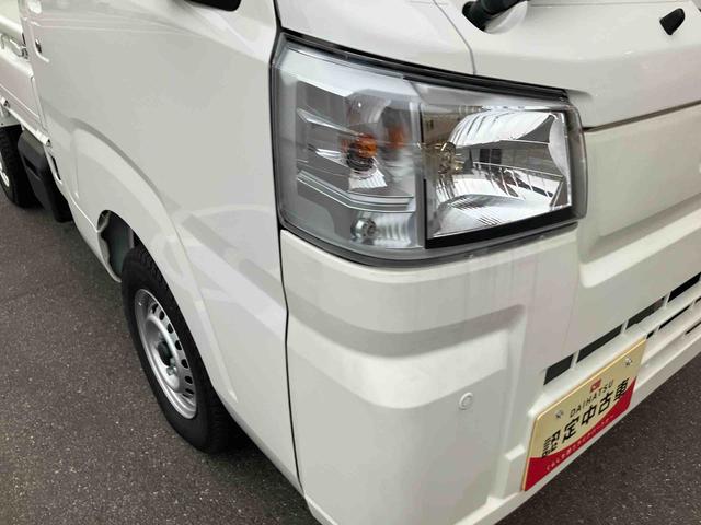 ハイゼットトラックスタンダード（福島県）の中古車