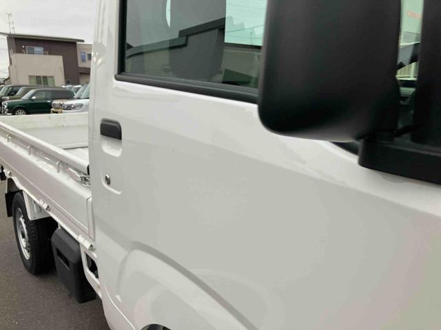 ハイゼットトラックスタンダード（福島県）の中古車