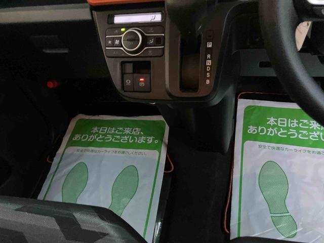 タントファンクロス（福島県）の中古車