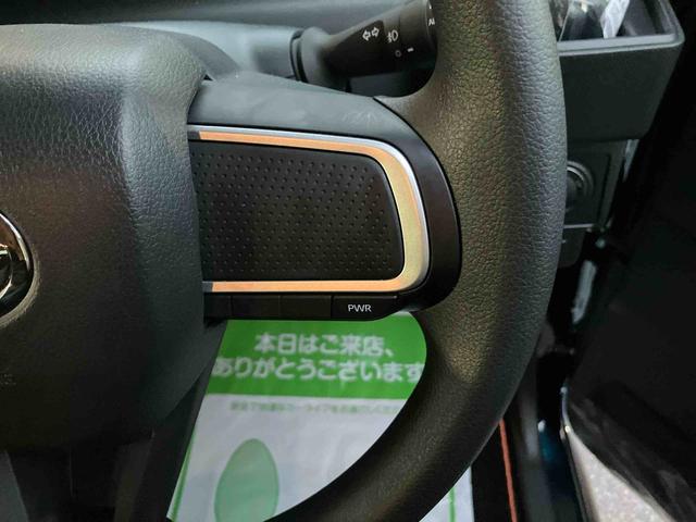タントファンクロス（福島県）の中古車