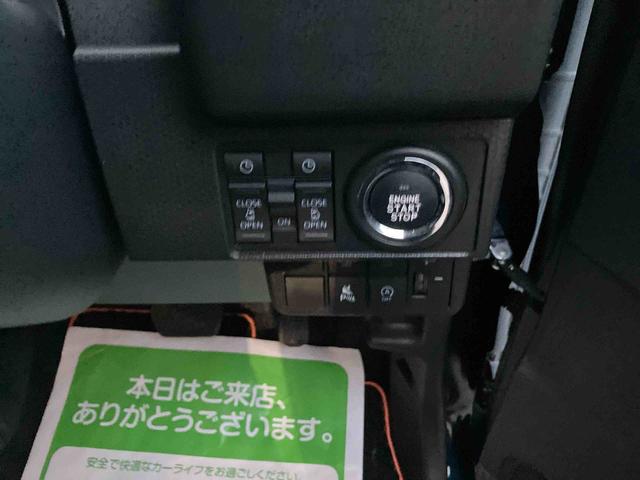 タントファンクロス（福島県）の中古車