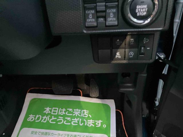タントファンクロス（福島県）の中古車