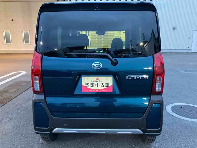 タントファンクロス（福島県）の中古車