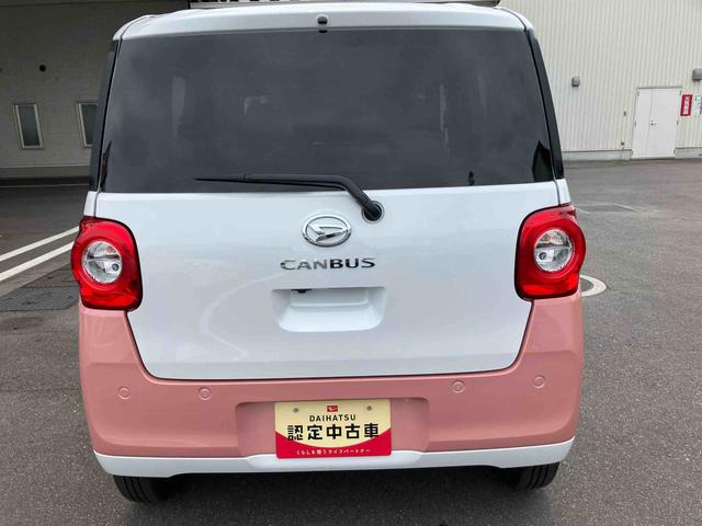 ムーヴキャンバスストライプスＧ（福島県）の中古車
