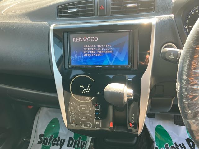 デイズハイウェイスターＸ　Ｖセレクション＋セーフティII（福島県）の中古車